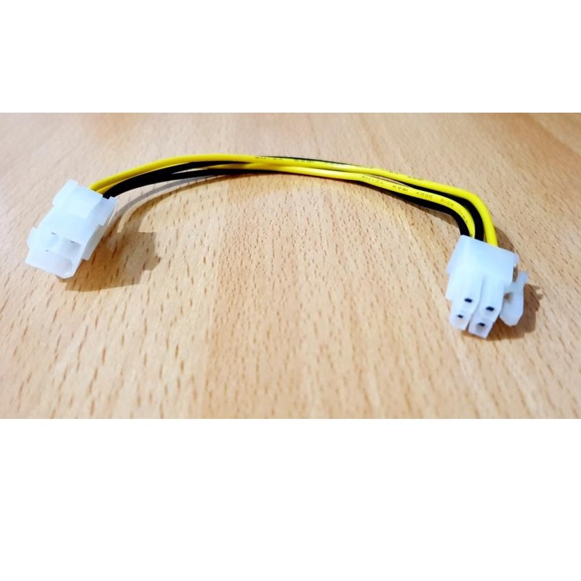 KABEL EXTENDER PSU ATX 4 PIN MALE TO 4 PIN FEMALE / EXTENTION PSU