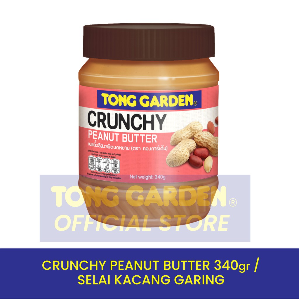

Tong Garden 340G Crunchy Peanut Butter / Selai Kacang dengan Butiran Kacang Garing