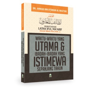 Mukhtashar Lathaiful Maarif