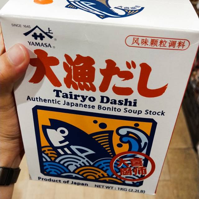 

Shimaya Dashi No Moto Kaldu Ikan Jepang Bonito Flavored Seasoning 1KG