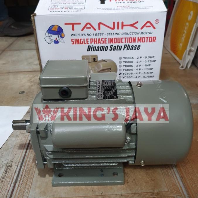 *$*$*$*$] Dinamo Elektromotor 0.5 HP Putaran Lambat 1 phase TANIKA