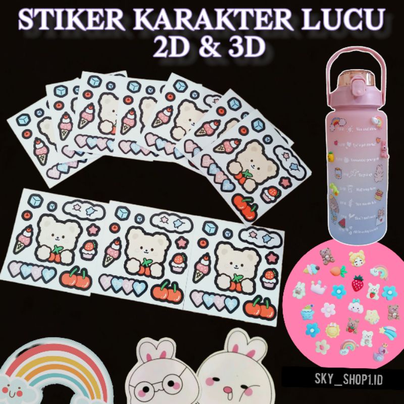 

STICKER LUCU BOTOL AIR MINUM ANAK / STICKER KARAKTER 2D & 3D