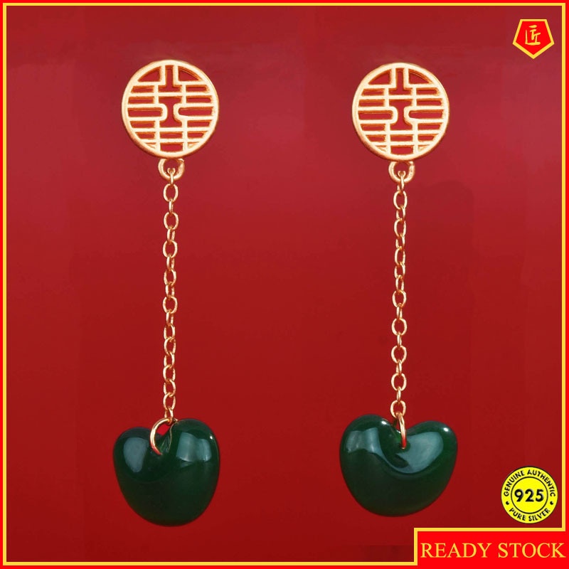 Xi Anting Gantung Panjang Tusuk Motif Geometri Aksen Batu Chalcedony Hijau Untuk Perhiasan Wanita