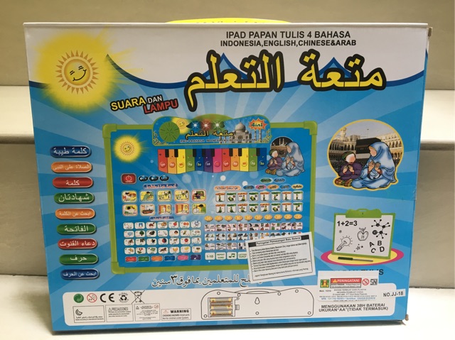 Mainan edukasi ipad playpad papan tulis muslim 4 bahasa