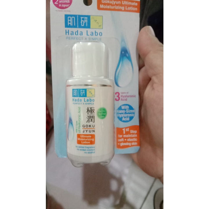 Cara Pakai Hada Labo Gokujyun Ultimate Moisturizing Lotion