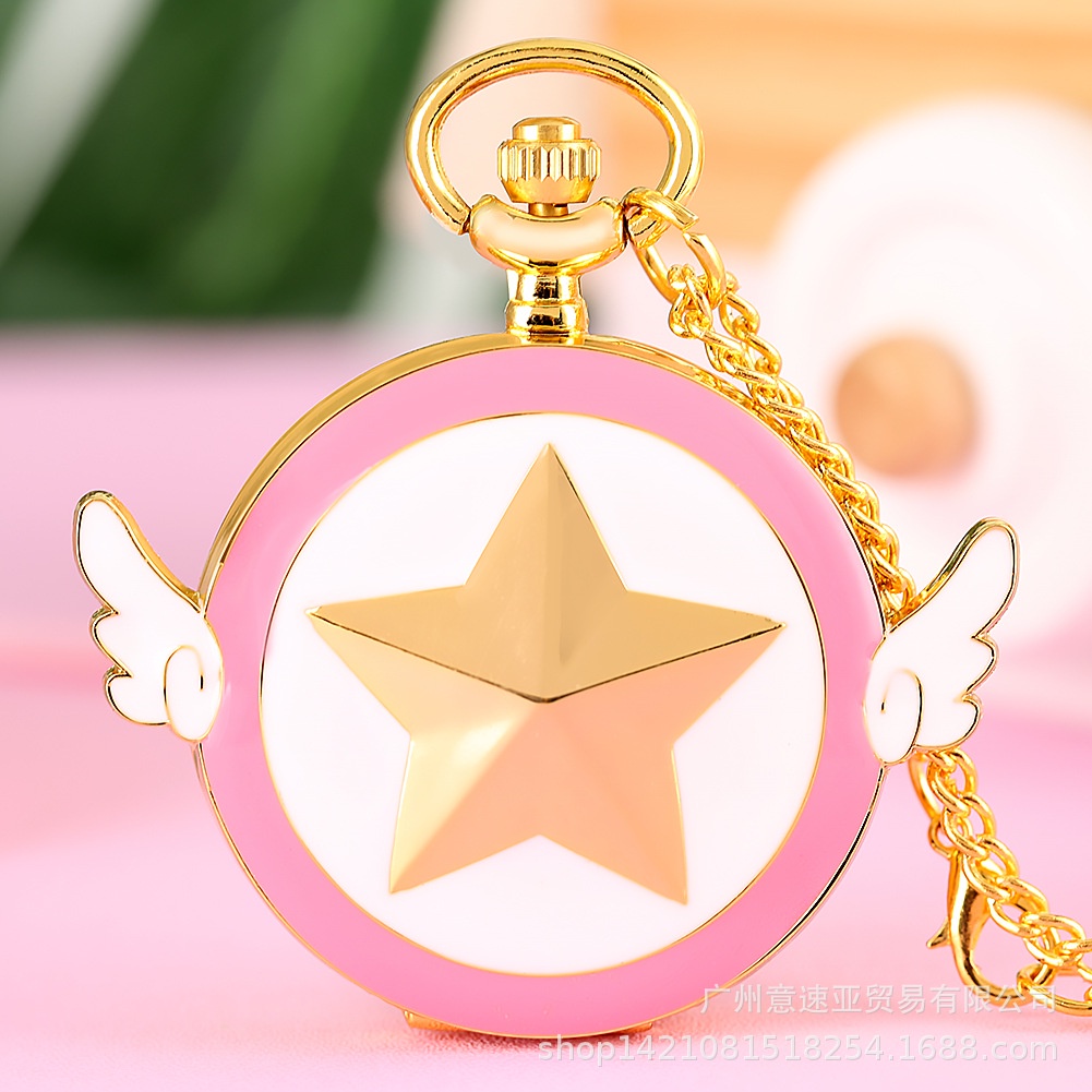 CSPW cardcaptor sakura pocket watch jam saku magical girl mahou shoujo