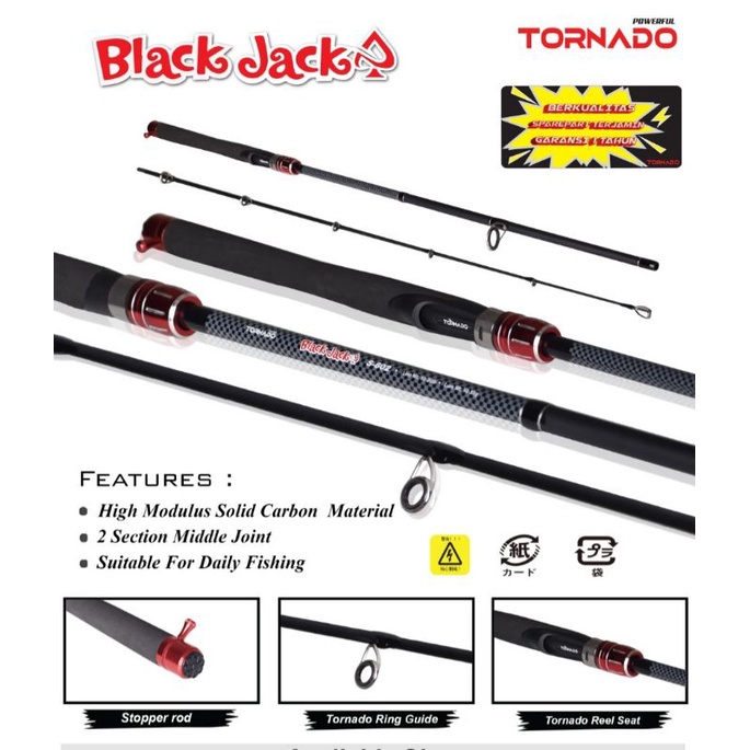 joran tornado blackjack 165cm 180cm {karbon solid}