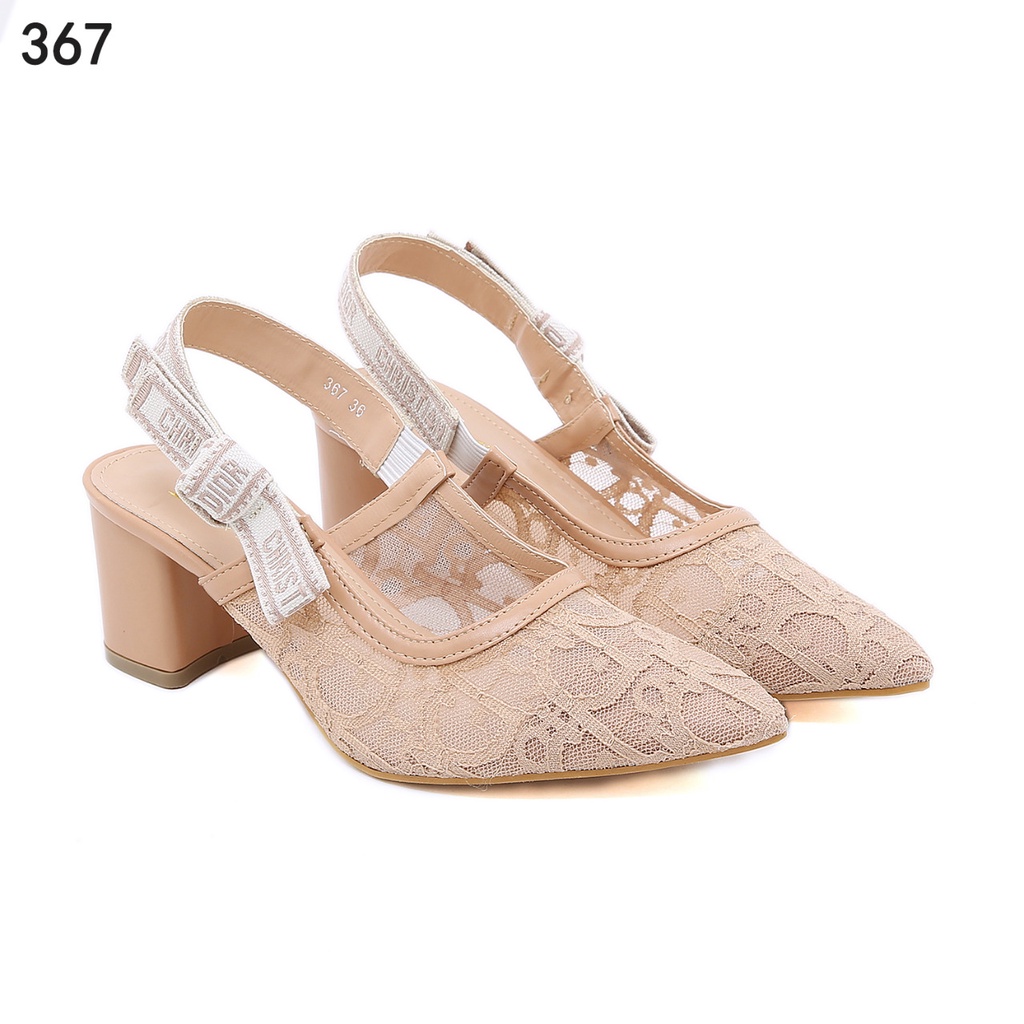 CD Slingback #367