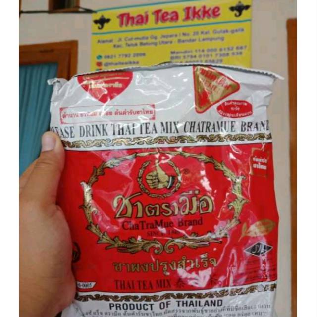 

Chatramue Thai Tea Original 400 gram