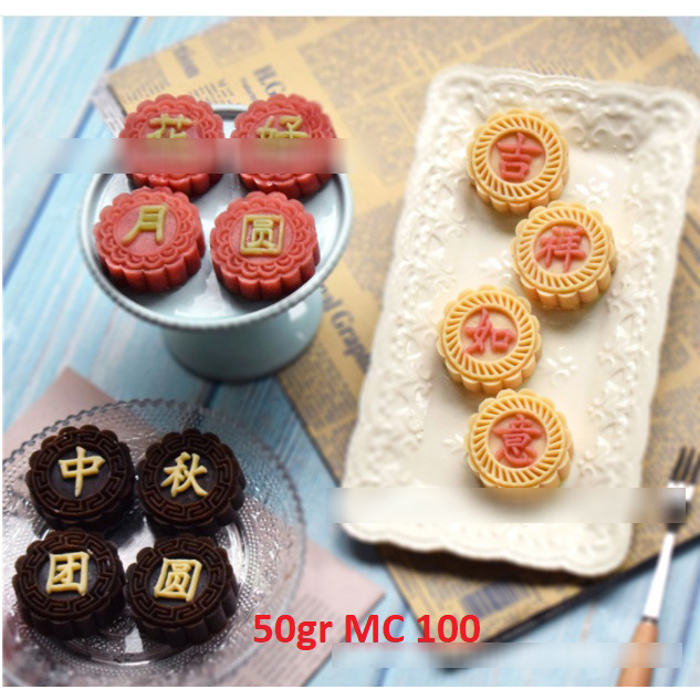 Cetakan Kue Bulan Mooncake Plunger Nastar Mochi Wagashi 50gr M100
