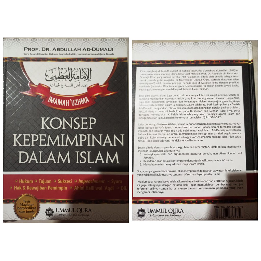 Buku Konsep Kepemimpinan dalam Islam