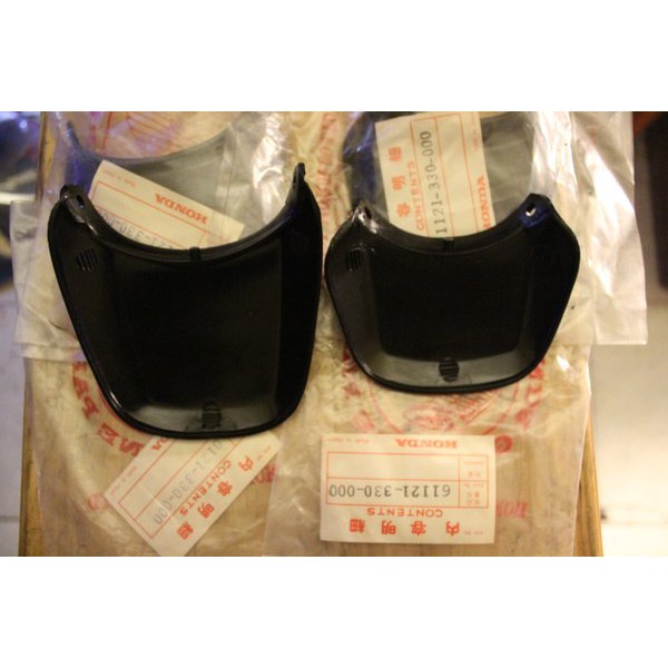 berkualitas    kepet spakbor depan belakang cb125 cb100 gl original nos    amanah