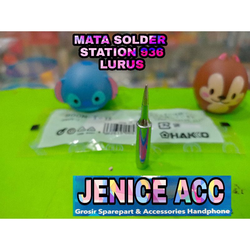 MATA SOLDER 936 LURUS HAKKO MATA SOLDER STATION 936 LURUS HAKKO