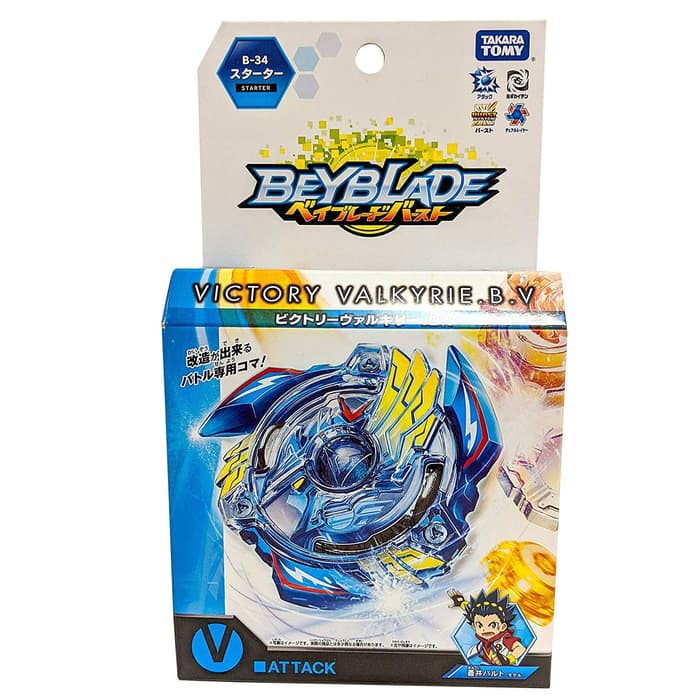 Jual Takara Tomy Beyblade Burst Starter 