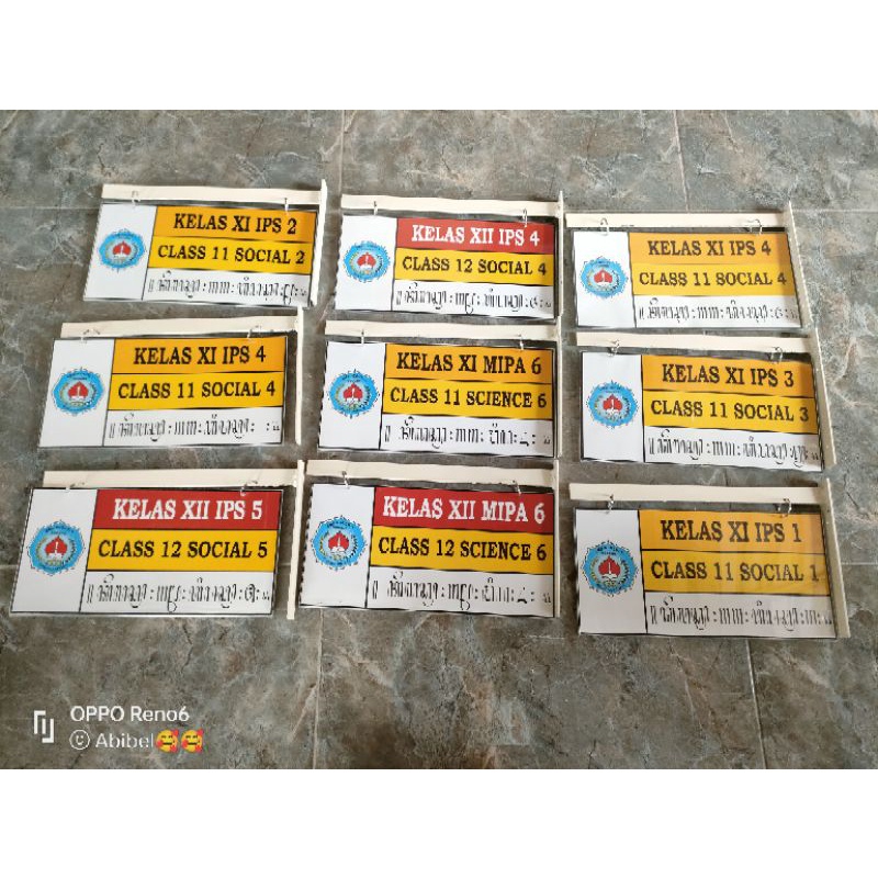 

papan nama ruang