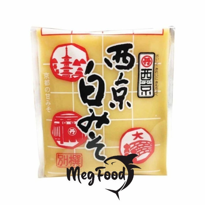 

Saikyo Miso Shiro Miso ( White Miso ) Miso Bessen - 500 Gram