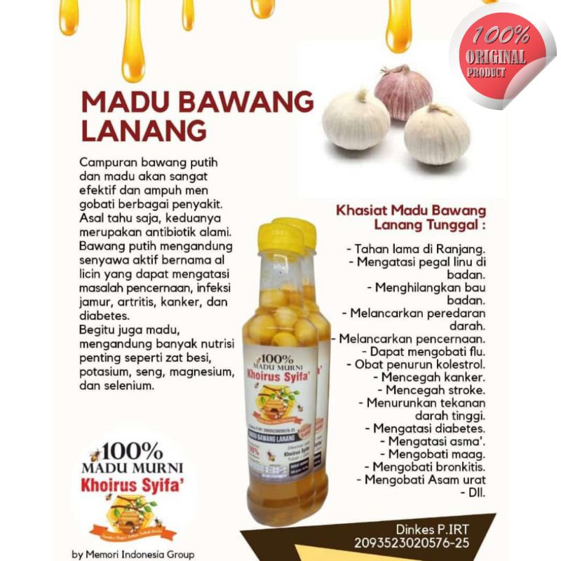 

MADU BAWANG LANANG KHOIRUS SYIFA' 500 G