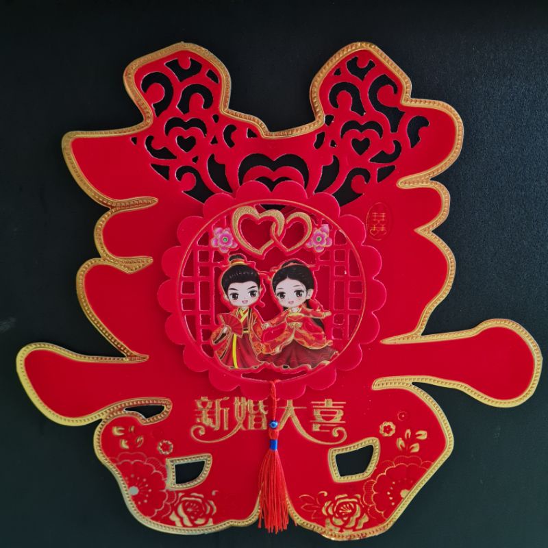 

Sticker Sangjit 1 bngks isi 2, tempelan suang xi