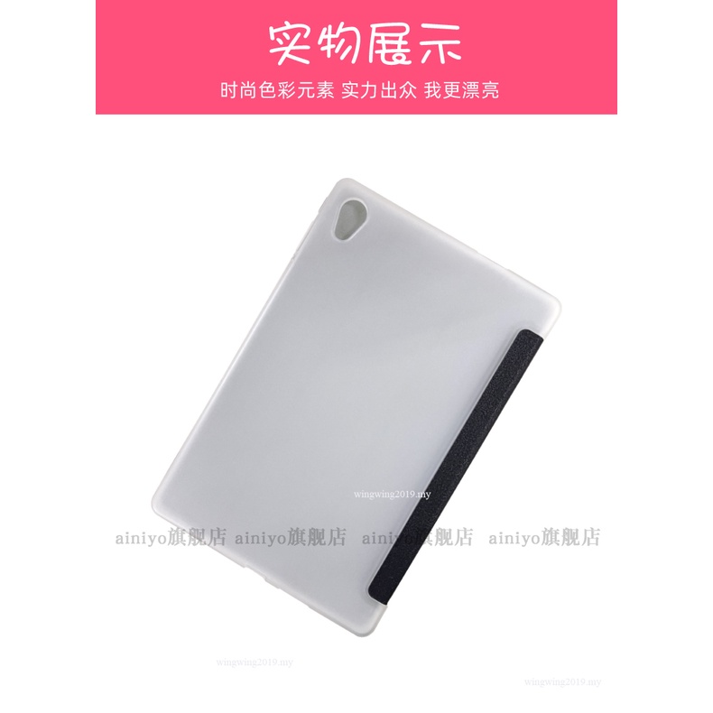 Casing Soft Case TPU + Kulit Untuk Teclast P30HD 10.1 &quot;/ P30HD