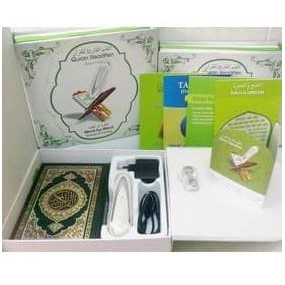 Dijual Pen Alquran Digital / Al-Quran / Pq 15 / Pq15 Terlaris