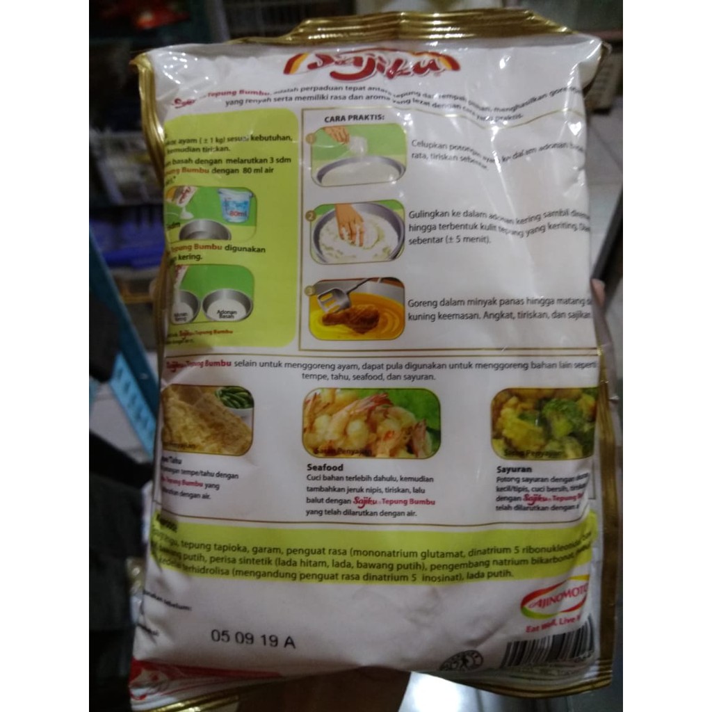 SAJIKU TEPUNG BUMBU SERBAGUNA 250GRAM