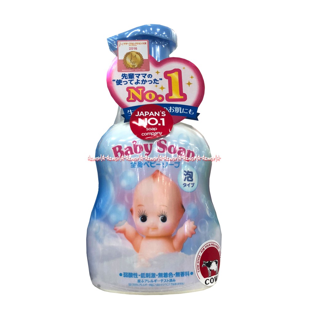 Cow Baby Soap 350ml Sabun Mandi Foam Untuk Bayi Anak Lembut di badan Moisturizer Cowbaby Cow Style Babysoap