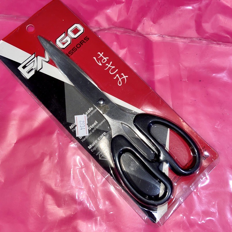 

Gunting Besar 8” inch 20 cm Scissor Pemotong 185 Sablon Emigo Tajam Malang High Quality Lapisan Stainless dan Mampu Memotong Benda yang Lebih Tebal atau Keras
