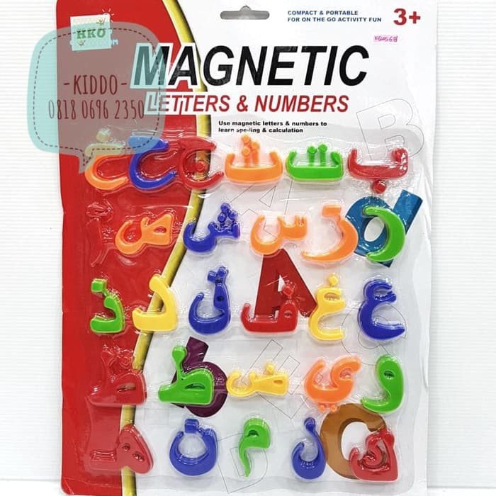 Mainan edukasi - huruf Hijaiyah magnet - magnetic hijaiyah KQ