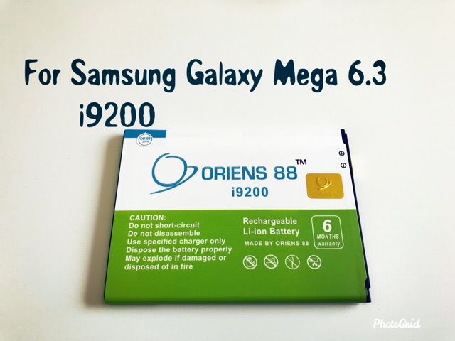 (P) Baterai batre battery Samsung Galaxy Mega 6,3 i9200 i9208 i9205 double power/IC