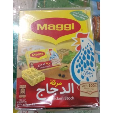 

Maggi Arab Ayam 1 pack penyedap rasa ayamkaldu ayam