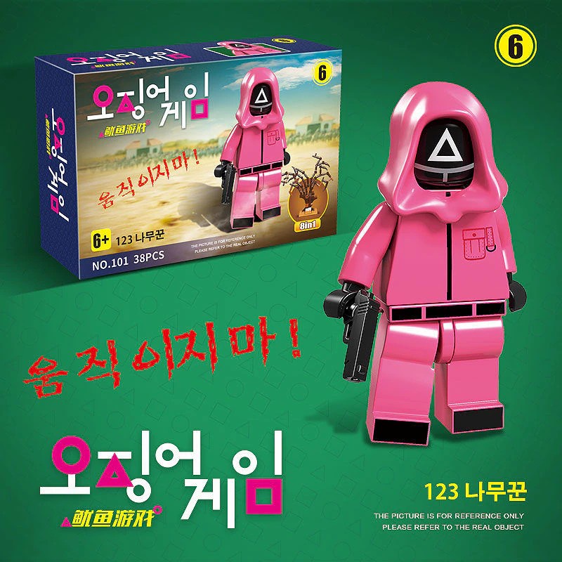 Bricks Figure Squid Game set 8 PCS Netflix KDrama