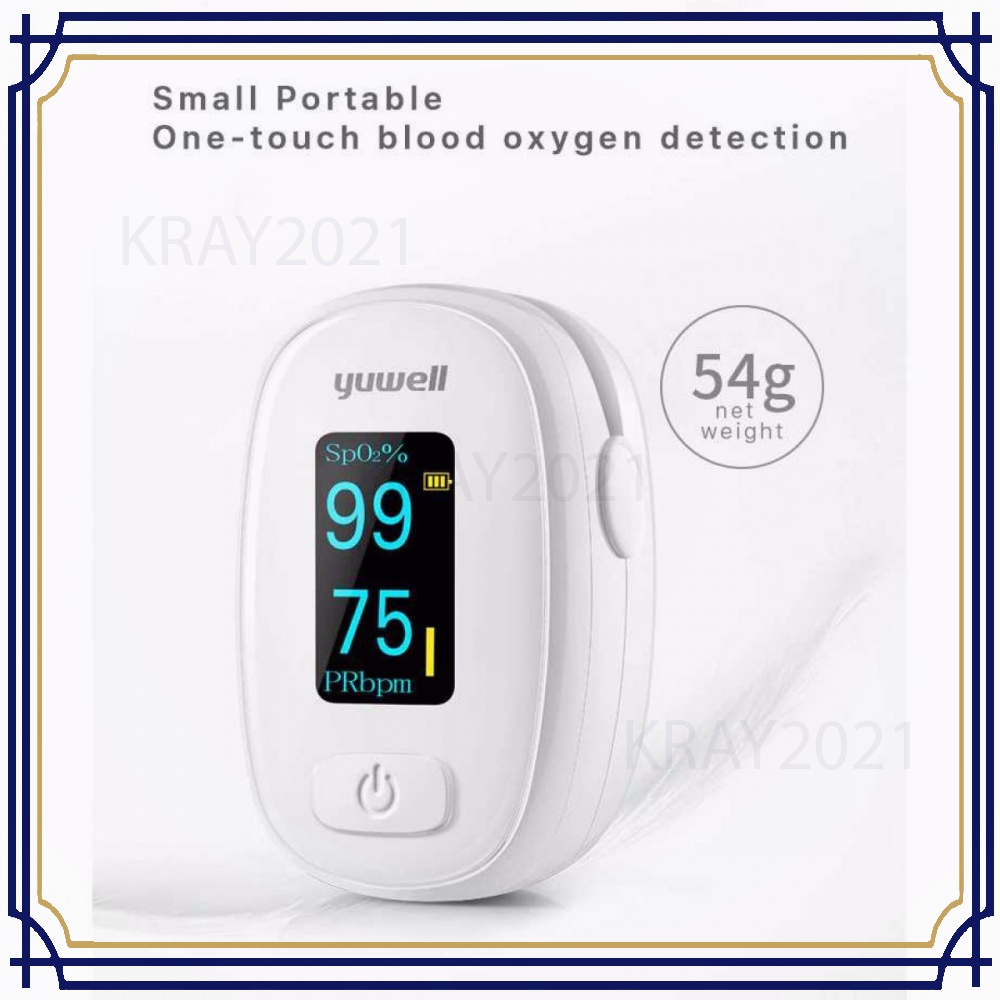 Alat Pengukur Detak Jantung Oksigen Pulse Oximeter - HL486