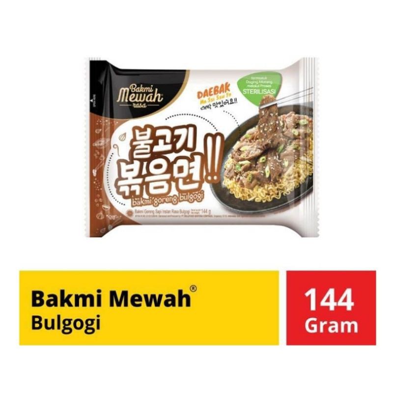 

bakmi mewah bagmi goreng bulgogi