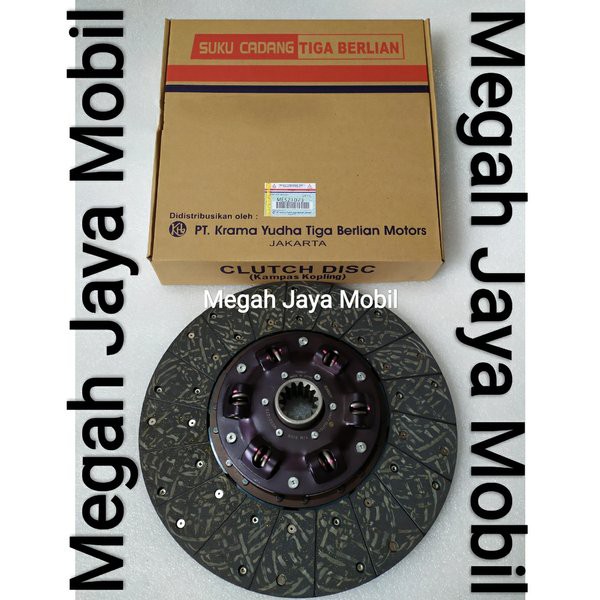 Plat kopling ganjo ps220 & fn527 atau clutch disc ps220 & fn527 atau kampas kopling ganjo ps220 &