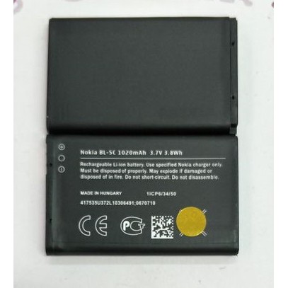 Battery Batre Baterai Nokia 5C BL-5C BL5C BL 5C BL-5CA BL5CA BL 5CA BL-5CB BL5CB BL 5CB