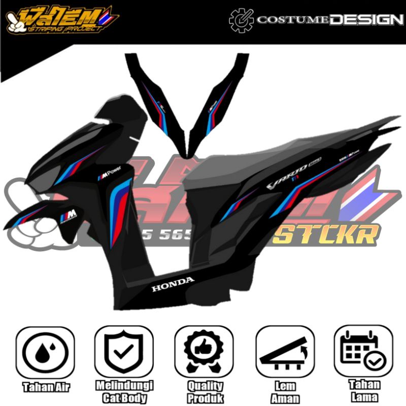 STRIPING TRANSPARAN VARIO NEW CLICK 150i LIVERY BMW