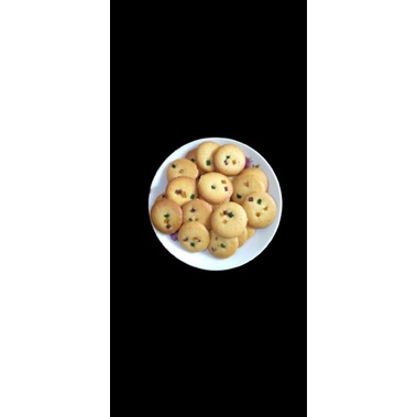 

Khazanah Biscuit Pepaya (80g)