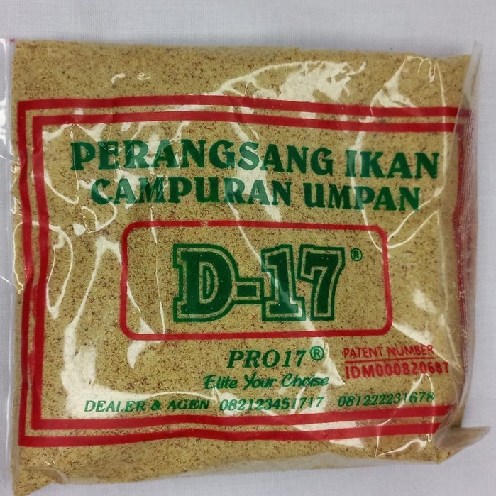 Umpan pelet d 17 pro 17