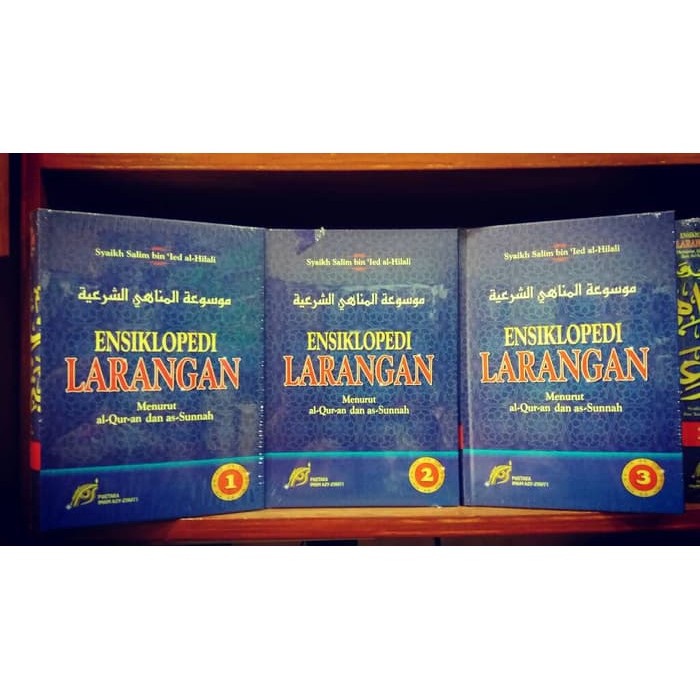 Ensiklopedi Larangan 1 set