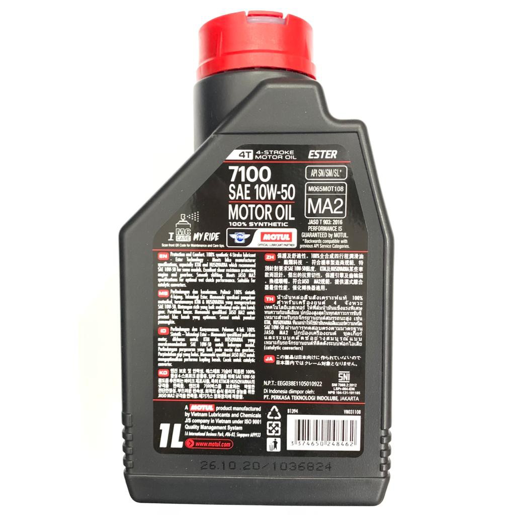 OLI MOTUL 7100 4T 10W50 1 LITER 100% SYNTHETIC ESTER