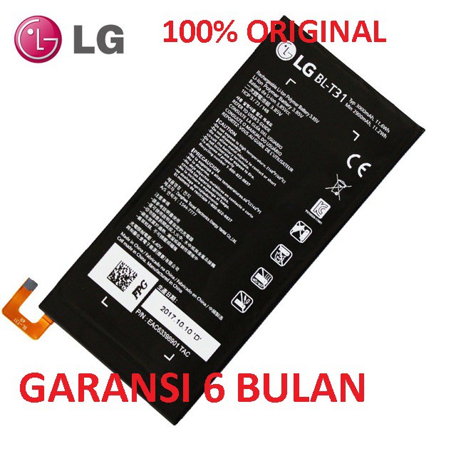 Baterai batere LG G Pad IV 8.0 FHD / G Pad F2 8.0 BL-T31 Original 100%