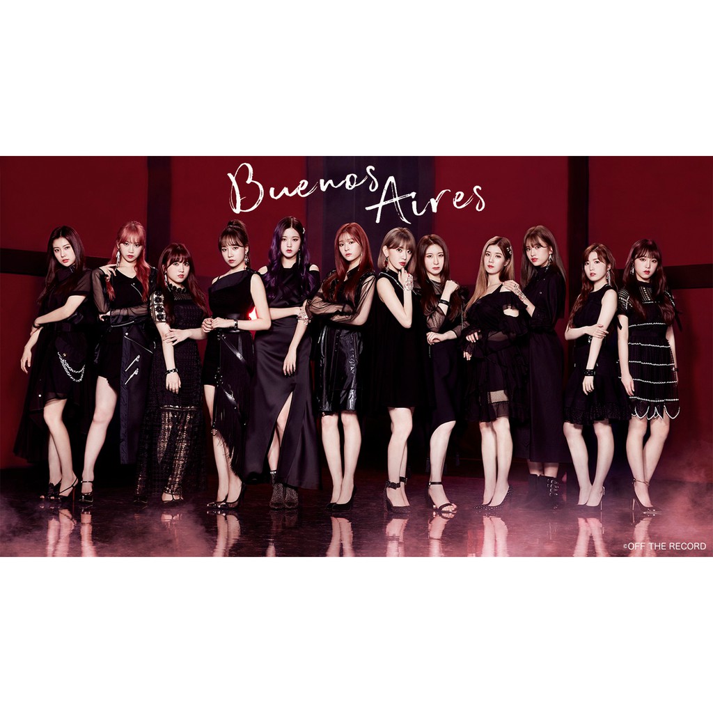 POSTER IZONE - BUENOS AIRES UNOFFICIAL