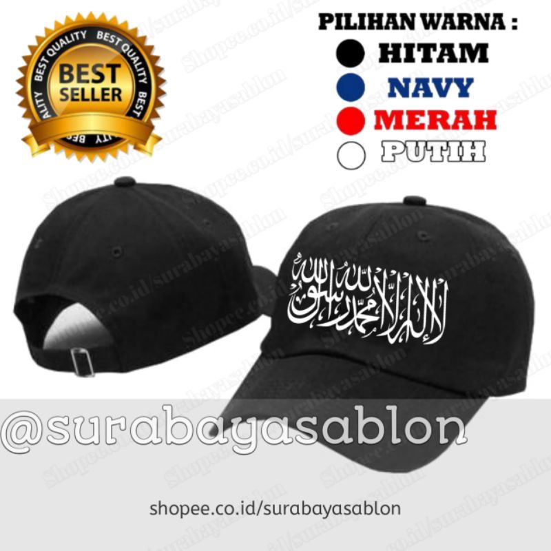 Topi Tauhid Baseball - Topi Baseball Tauhid (Syahadat)