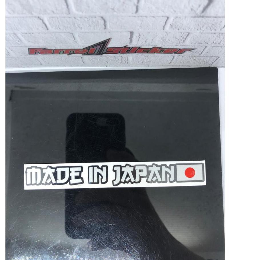 

SALE!! KODE-770 stiker sticker MADE IN JAPAN 12 CM