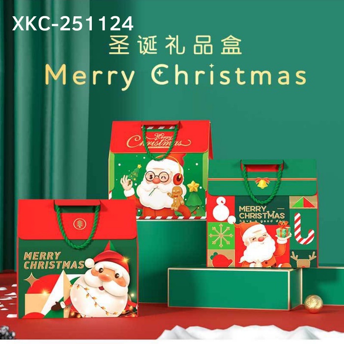 

Kotak Box Souvenir Hampers XKC251124 Kuker Cookies Natal Christmas