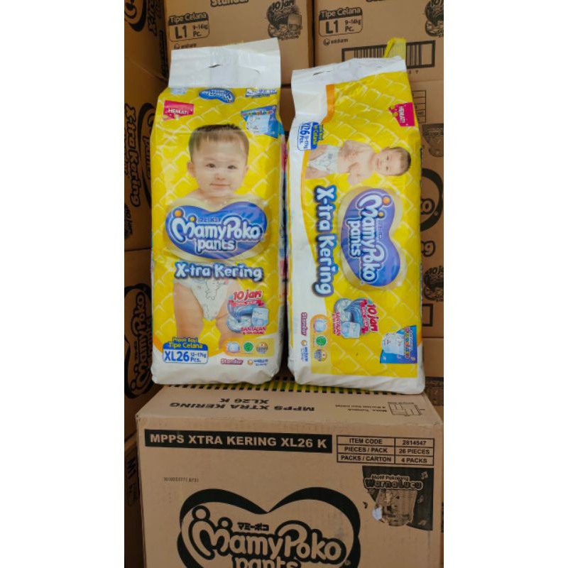 mamypoko XL26