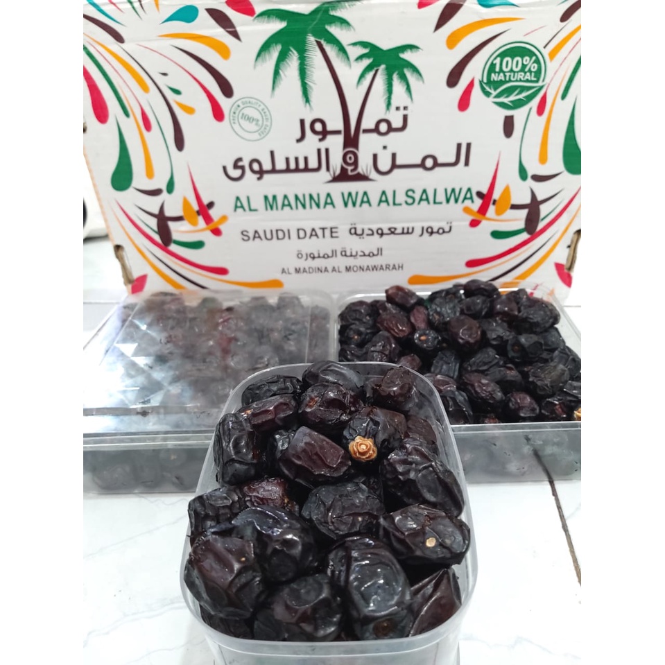 

Kurma Ajwa Munawwarah /kurma nabi asli arab