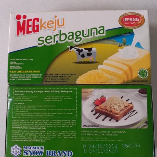 

MEG KEJU SERBAGUNA 170gr