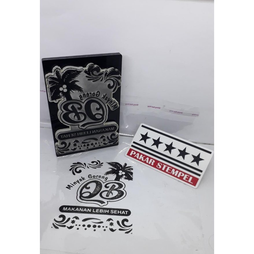

Jual stempel kemasan minyak stempel kemasan plastik tebal stempel kemasan plastik