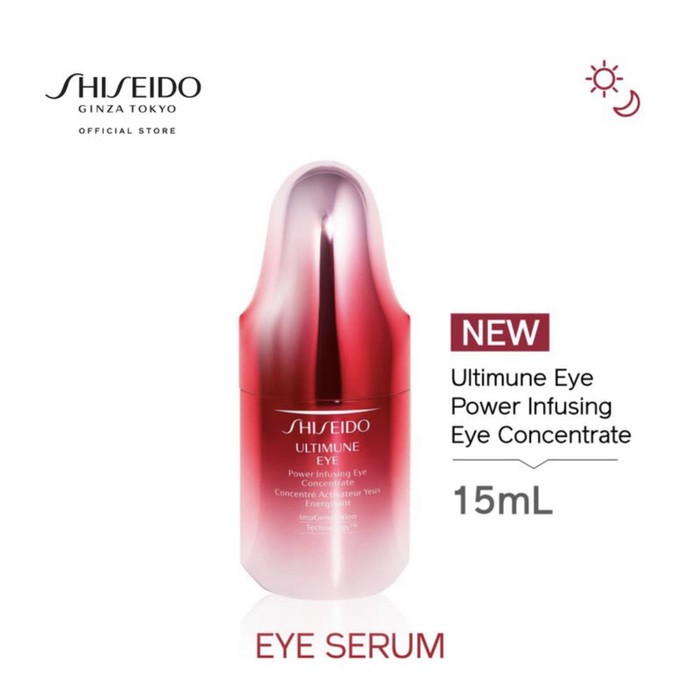 Shiseido New Ultimune Power Infusing Eye Concentrate 15ml
